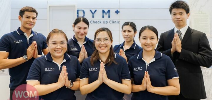 DYM International Clinic
