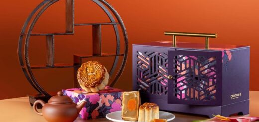 カールトンホテル「Wah Lok」がお届けする中秋節の月餅