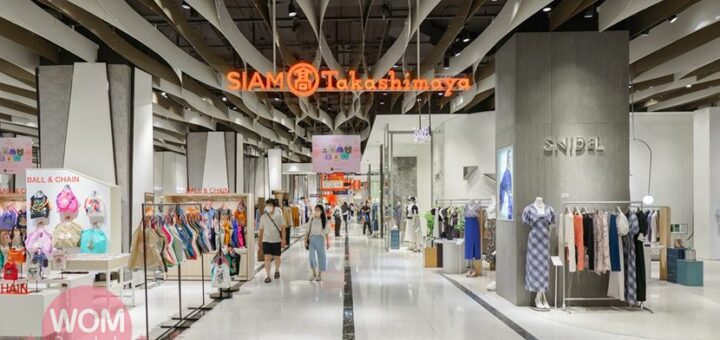 祝5周年 サイアム髙島屋再発見