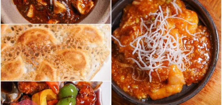 EDO KITCHEN