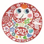 2025年は巳年だよ！
