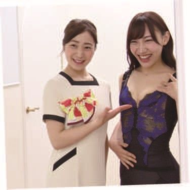 MARUKO
