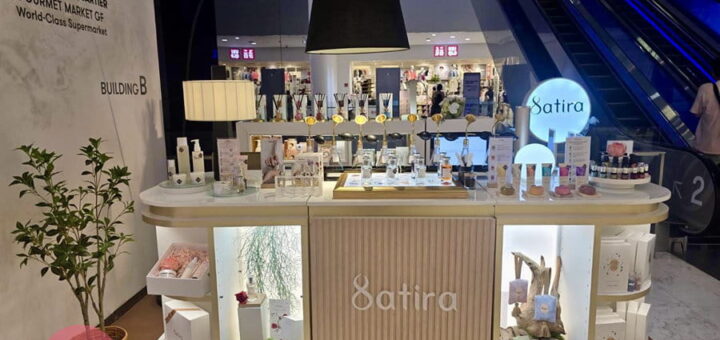 Satira
