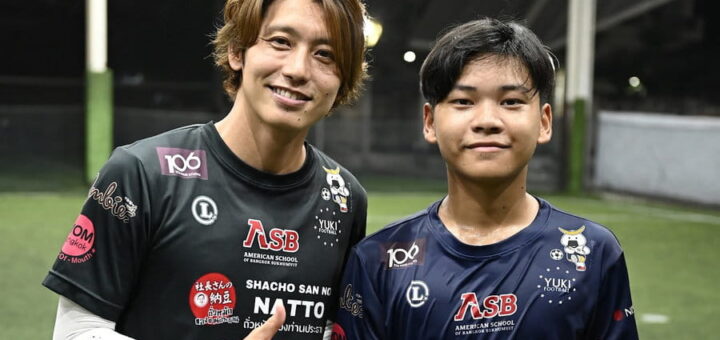 「YUKI FOOTBALL ACADEMY」から日本へ!