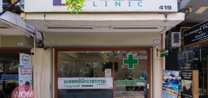 BLEZ CLINIC